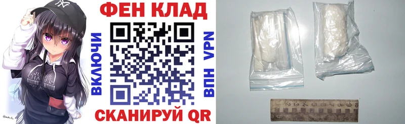 blacksprut ссылки  Волжский  Амфетамин 97% 