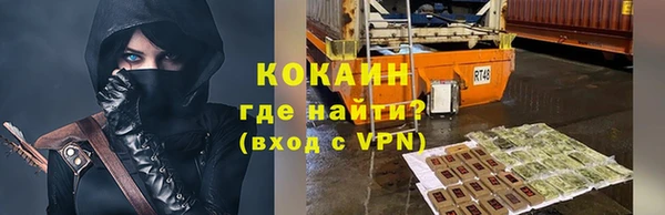 jwh Арсеньев