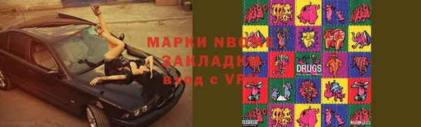 MDMA Premium VHQ Наволоки