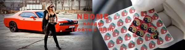ешки Навашино