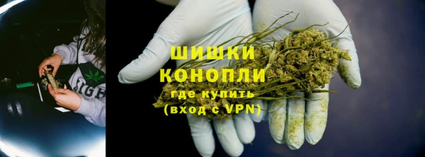 jwh Арсеньев
