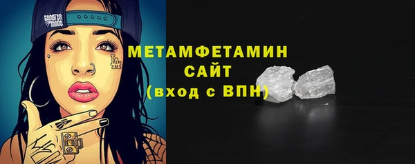 jwh Арсеньев