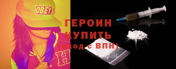 jwh Арсеньев