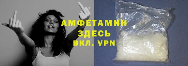 jwh Арсеньев