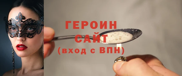 наркотики Надым