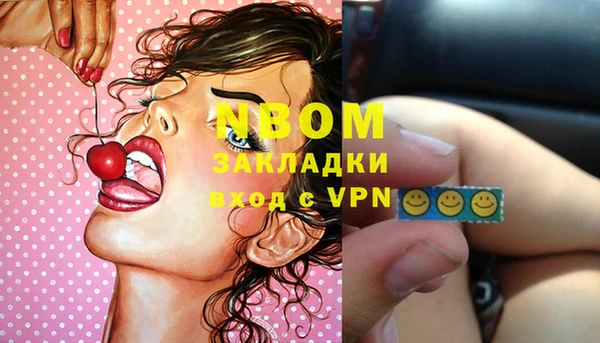 таблы Аркадак