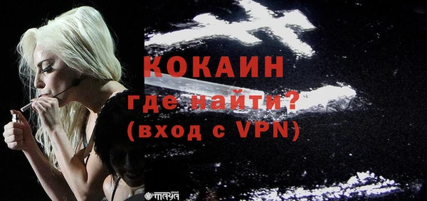 jwh Арсеньев