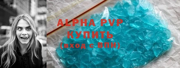 jwh Арсеньев